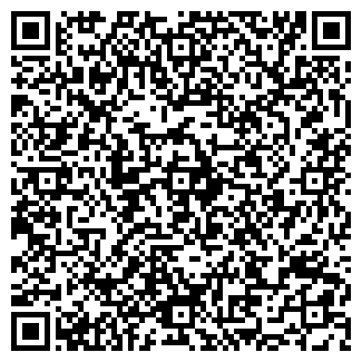 QR-код с контактной информацией организации Черемушки, магазин