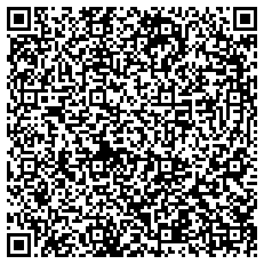 QR-код с контактной информацией организации Детский сад №82, Дубок, центр развития ребенка