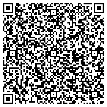 QR-код с контактной информацией организации Теремок, детский сад, п.г.т. Усть-Абакан