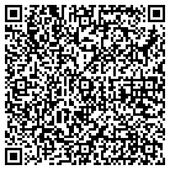 QR-код с контактной информацией организации Ля Фам