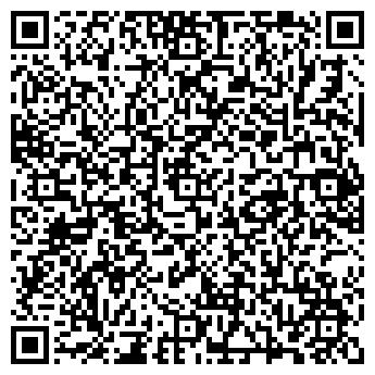 QR-код с контактной информацией организации Детский сад №16, Тополек