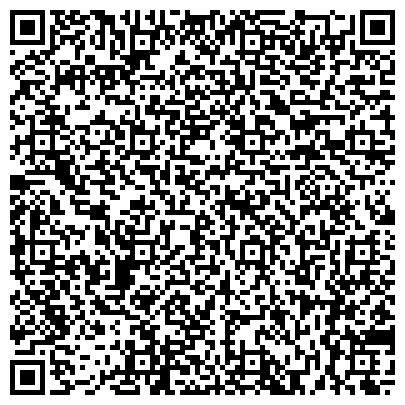 QR-код с контактной информацией организации Детский сад №29, Серебряное копытце, комбинированного вида