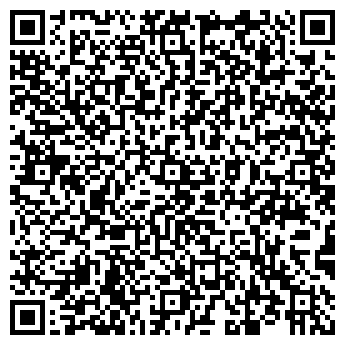QR-код с контактной информацией организации ООО Фея