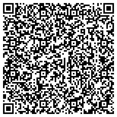 QR-код с контактной информацией организации ООО Байкальская пиротехническая компания