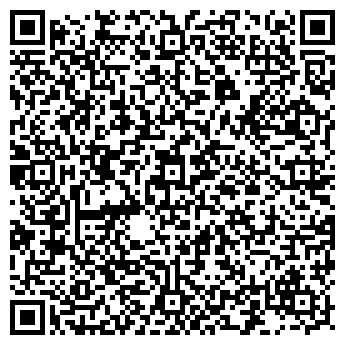 QR-код с контактной информацией организации Радио Ретро FM, FM 101.4