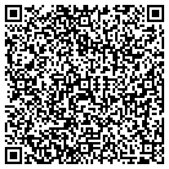 QR-код с контактной информацией организации ШКОЛА № 555