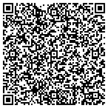 QR-код с контактной информацией организации Детский сад №30, Росинка
