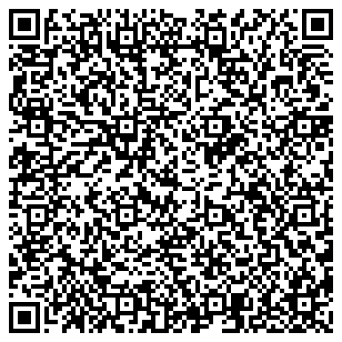 QR-код с контактной информацией организации Аудиофарм