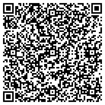 QR-код с контактной информацией организации Натали