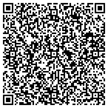 QR-код с контактной информацией организации Радуга, детский сад, с. Подсинее