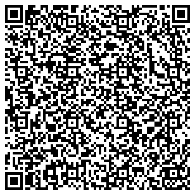 QR-код с контактной информацией организации Детский сад №23, Улыбка, комбинированного вида