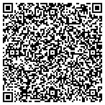QR-код с контактной информацией организации Eda59