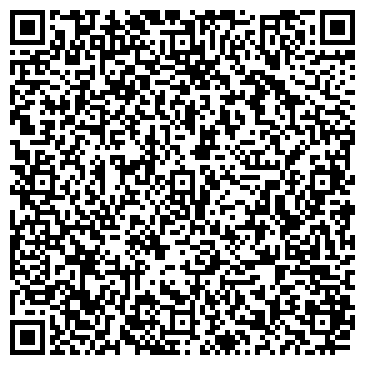 QR-код с контактной информацией организации Вип-Суши Пермь