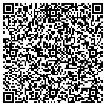 QR-код с контактной информацией организации Кафе-бар «VINTAGE»