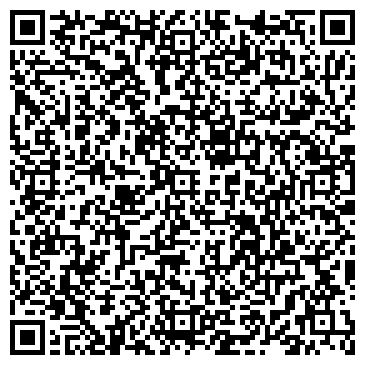 QR-код с контактной информацией организации Maxi Stile, салон-мастерская, ООО Макси Стиль