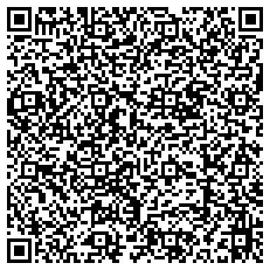 QR-код с контактной информацией организации Кватро