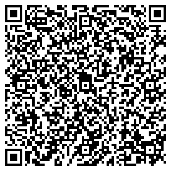 QR-код с контактной информацией организации Женская одежда, магазин, ИП Киселева О.С.