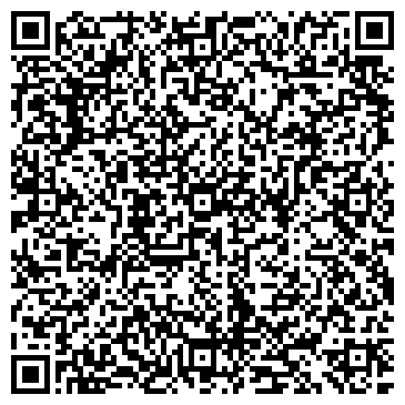 QR-код с контактной информацией организации Детский сад № 15, Рябинка