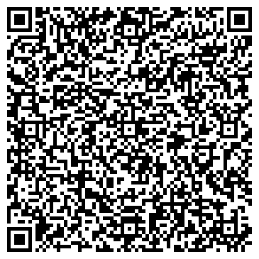 QR-код с контактной информацией организации Солнышко, детский сад, д. Кайбалы