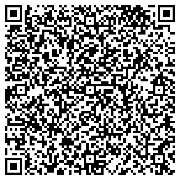 QR-код с контактной информацией организации ООО Стилма-ДВ