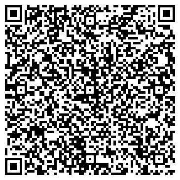 QR-код с контактной информацией организации «Архив-НН»