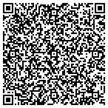 QR-код с контактной информацией организации ООО Сион-Авто
