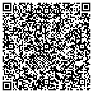 QR-код с контактной информацией организации Солнышко, детский сад, д. Чапаево