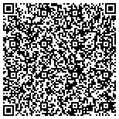 QR-код с контактной информацией организации 2ГИС