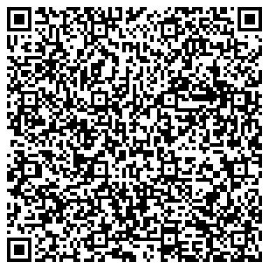 QR-код с контактной информацией организации Миган