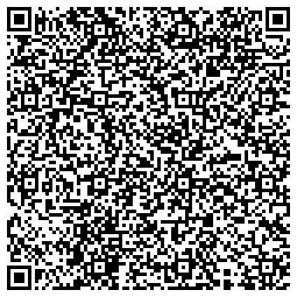 QR-код с контактной информацией организации Красноярский Государственный торгово-экономический институт
