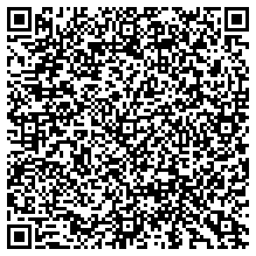 QR-код с контактной информацией организации Прима Донна