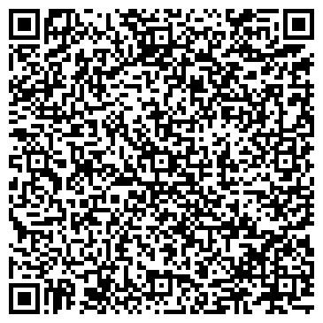 QR-код с контактной информацией организации Сервисный центр "Атлантик Видео"