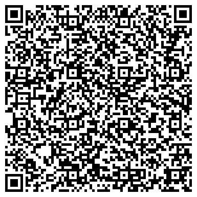 QR-код с контактной информацией организации Хакасский институт развития образования и повышения квалификации