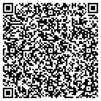 QR-код с контактной информацией организации Банкет-холл Поляна House