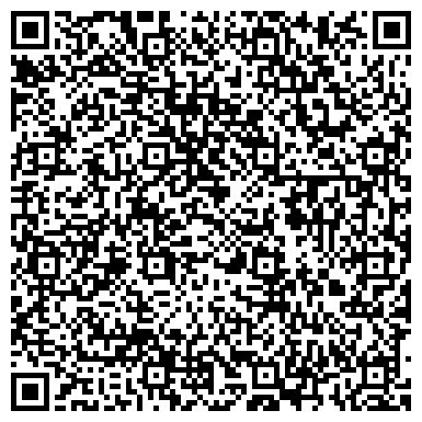 QR-код с контактной информацией организации Pilgrim66