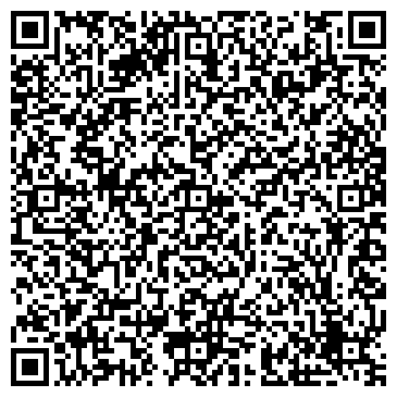 QR-код с контактной информацией организации Элегант, бизнес-центр, Офис