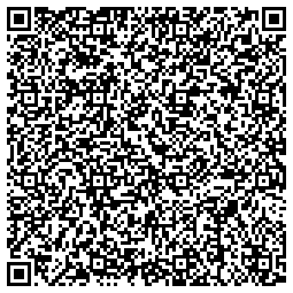 QR-код с контактной информацией организации Хакасский технический институт