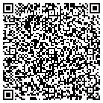 QR-код с контактной информацией организации Звездочка, продовольственный магазин