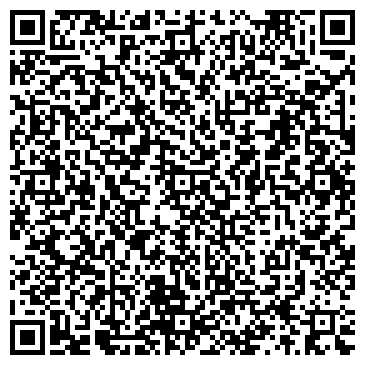 QR-код с контактной информацией организации А Студия