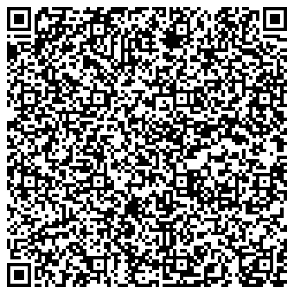 QR-код с контактной информацией организации ОАО Таксомоторный парк