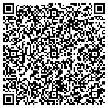 QR-код с контактной информацией организации Tarantino