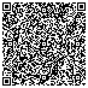 QR-код с контактной информацией организации ООО Контек-Сура