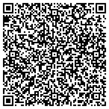 QR-код с контактной информацией организации Дюсельдорф