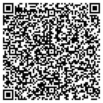 QR-код с контактной информацией организации ЮСТИЦИА