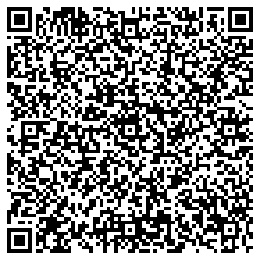 QR-код с контактной информацией организации САВА СЕРВИС, ООО, завод мобильных зданий, Офис