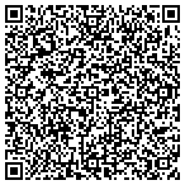 QR-код с контактной информацией организации Лиходеи