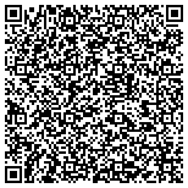QR-код с контактной информацией организации У реки, продовольственный магазин