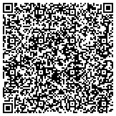 QR-код с контактной информацией организации Колледж педагогического образования, информатики и права, ХГУ