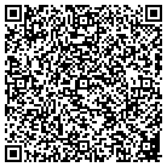 QR-код с контактной информацией организации Dominica