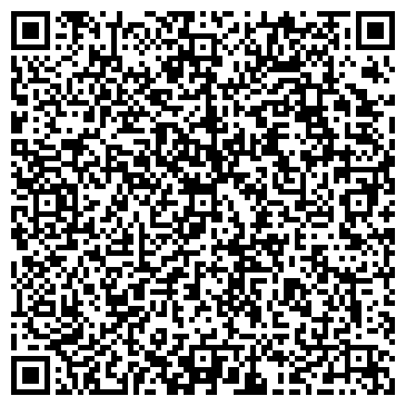 QR-код с контактной информацией организации ООО Тахограф-Сервис